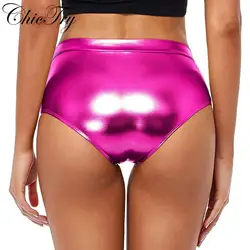 Women Metallic Booty Shorts Boxer Briefs Shiny Panties Hot Pants Clubwear Party Costume Music Festival Rave Pole Dancing Bottoms