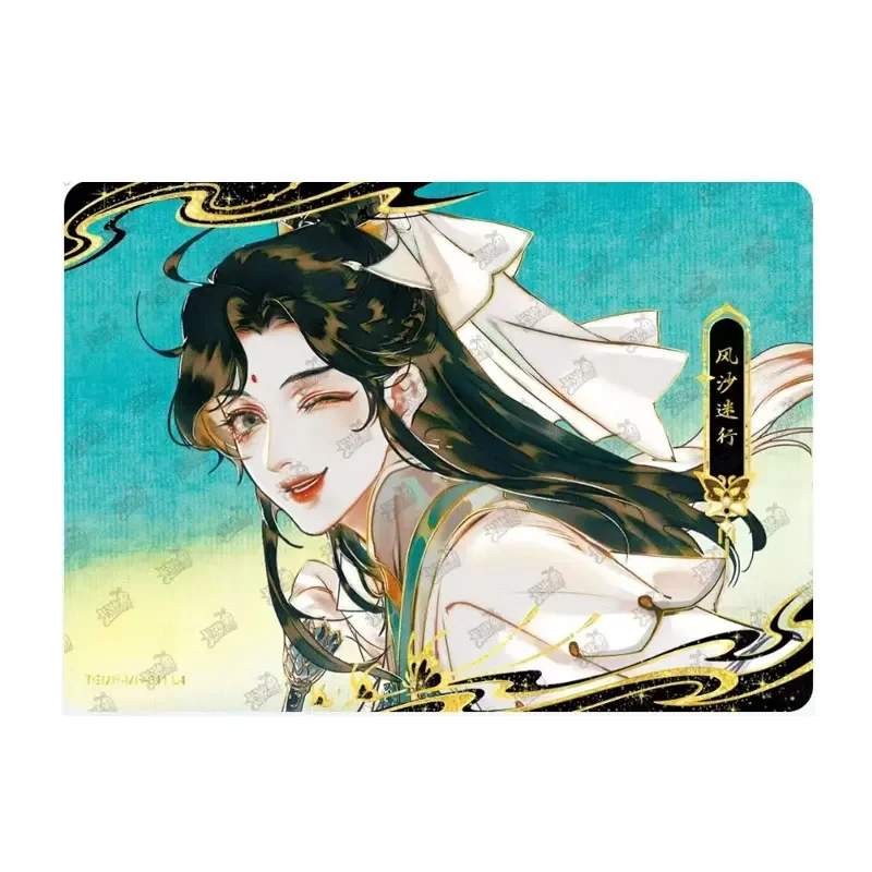 

KAYOU Heaven Official's Blessing Jinghong Chapter Series 1 MH(001-050) Genuine Comic Tian Guan Ci Fu Hua Cheng Collection Card