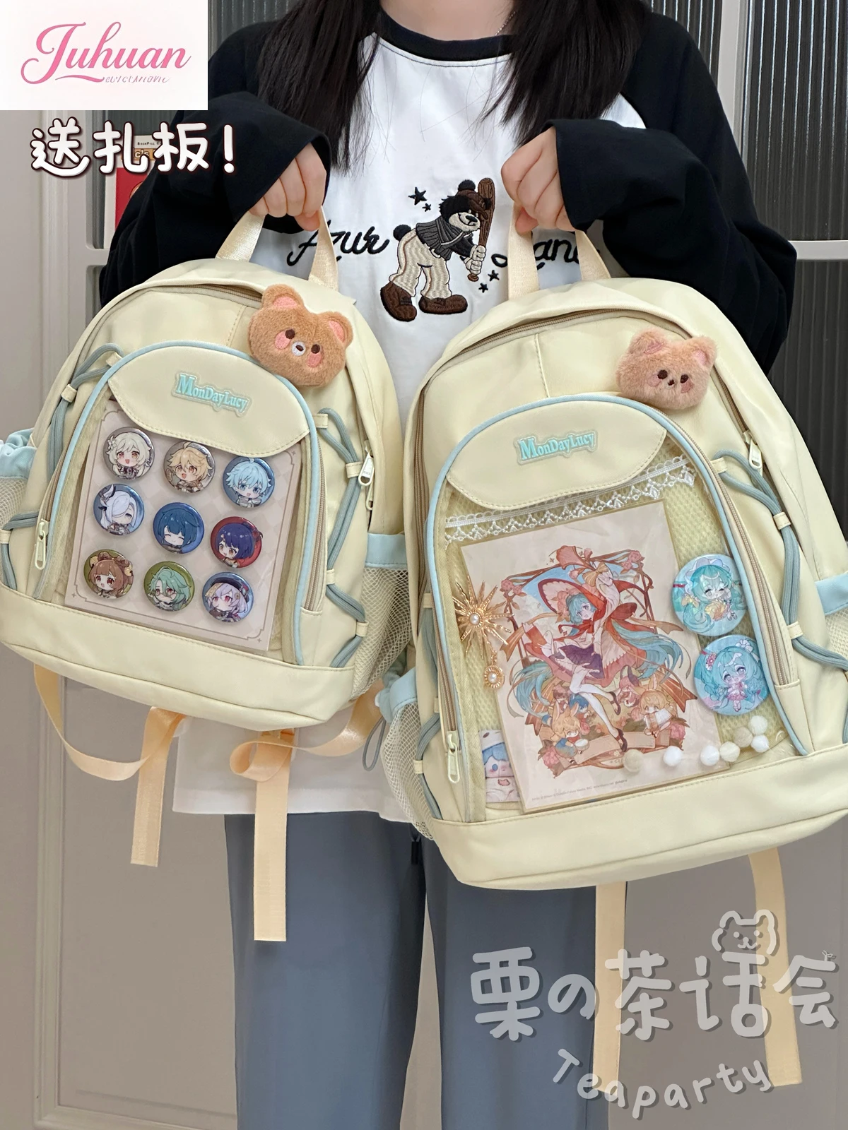 Japanese Two-dimensional Cute Bar Lt Bag Baby Bag Transparent Backpack Female Millet Bag College Style Student Schoolbag Women