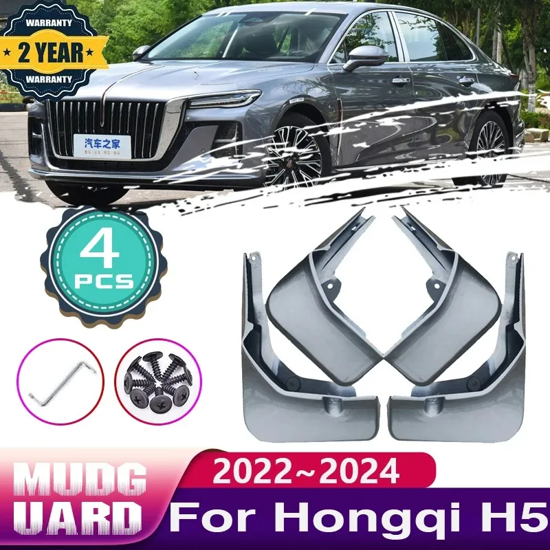 

4x Car MudFlaps for Hongqi H5 2022 2023 2024 Mudguards Guards Front Rear Wheel Fender Baking Paint Protect Mud Flaps Accessories