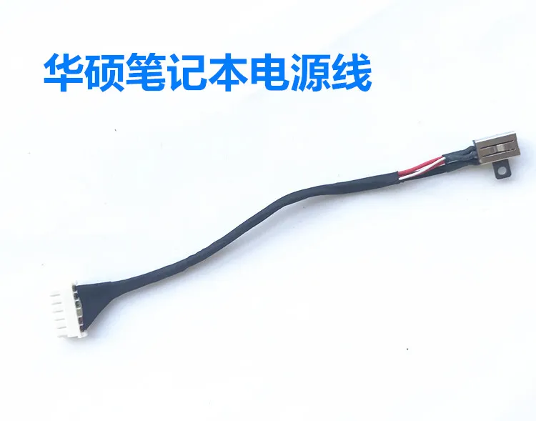 

Для ASUS PU451L PR0451L PRO451L Порт зарядки Блок питания Головка питания с оригинальным кабелем.