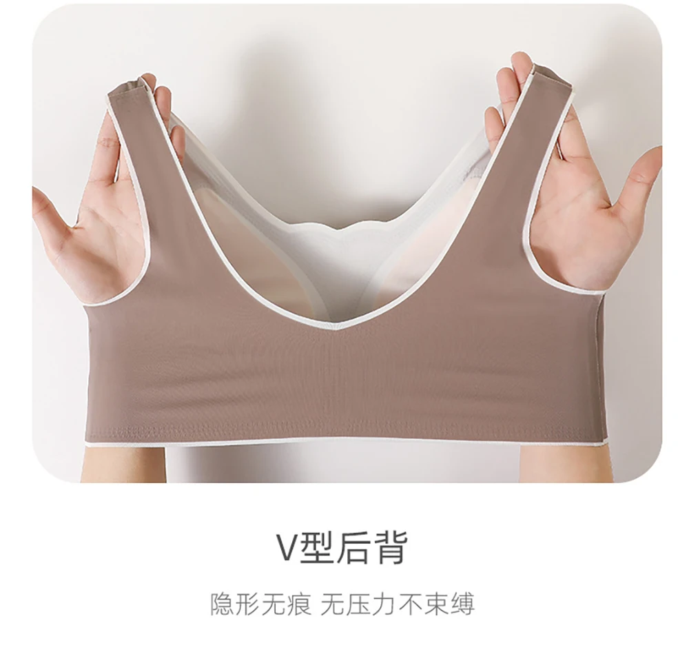 Latex Push Up Bras Women Bra Seamless Push Up Underwear Shockproof Pad Female Sport Bra Fashion Soft Comfortable Vest Bralette