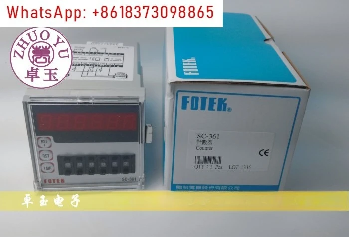 Multifunction Count…