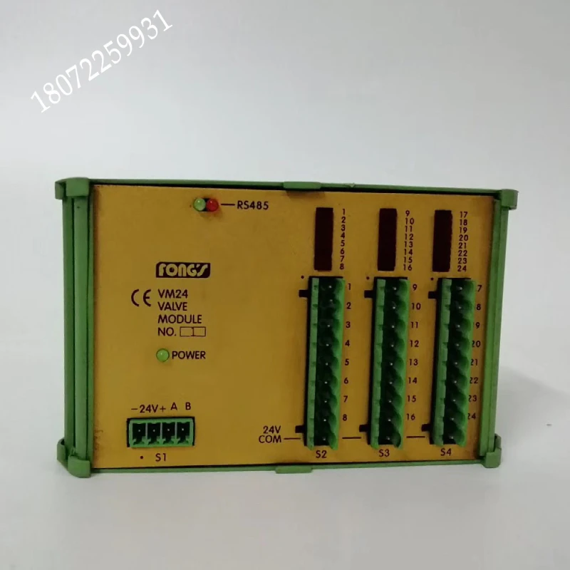 وحدة FONG'S Lixin MFC BMOZ00284 البقعة الأصلية #5