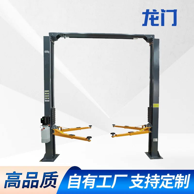 Double column car lift double cylinder hydraulic car lift gantry  auto repair and maintenance lift table