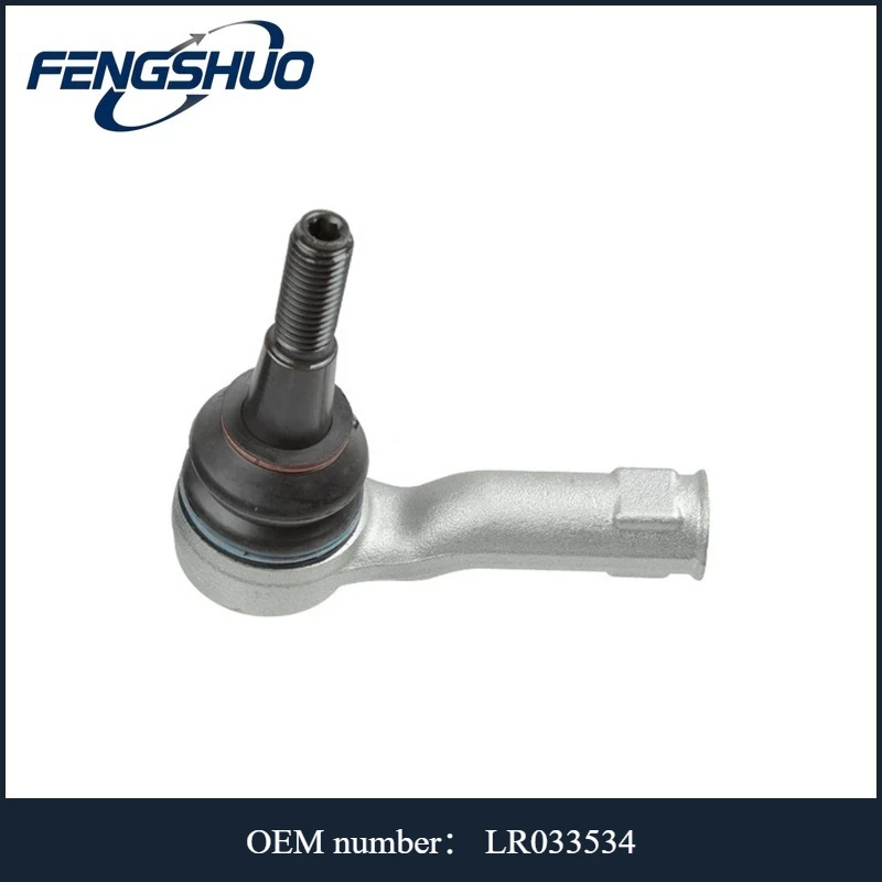 LR033534 - Left/Right Tie Rod End For Land Rover Range Rover L405/Range Rover Sport L494