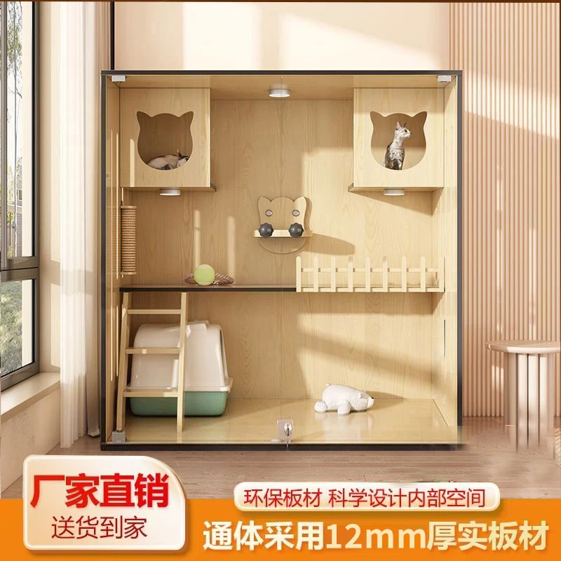 Cat Villa Solid Wood Nest Household Indoor Cat Cage Large Space Climbing Frame Integrated House Cat House Luxury