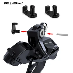 Road Bike SD300 Rear Derailleur Di2 E-Tube Electric Wire Fixing Buckle Clip Charging Cable Grip Adapter Organizer R7150 UT R8150