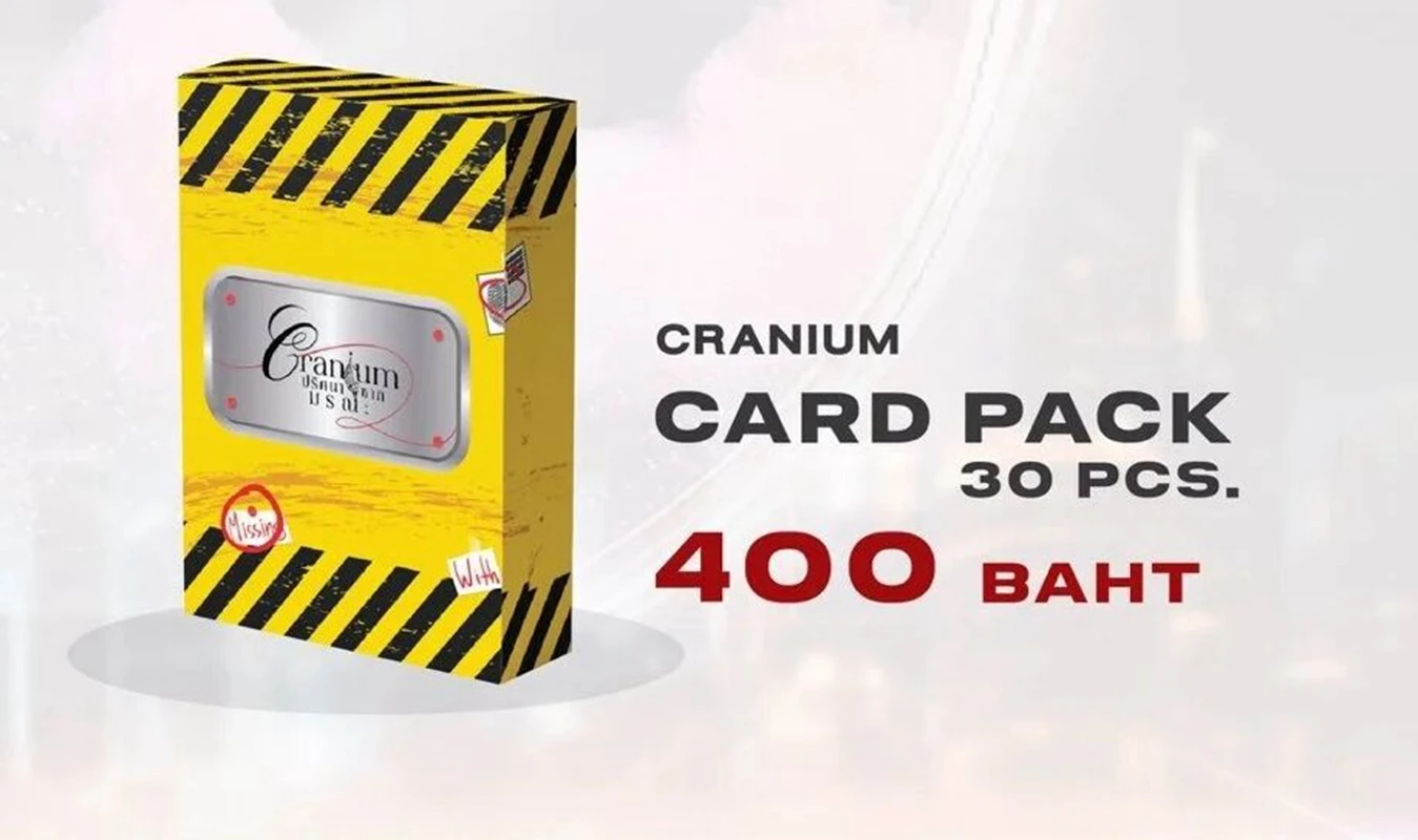 Presale 2025 New Dramas Thai Drama Cranium FreenBecky Same Small Card Stills, Meeting Cards, Peripheral Boxed Packaging