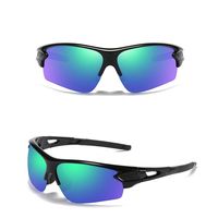 UV Protection UV400 Cycling Sunglass Windproof Sand Proof UV Resistant Cycling Glass HD Fashion Outdoor Sport Goggle Men