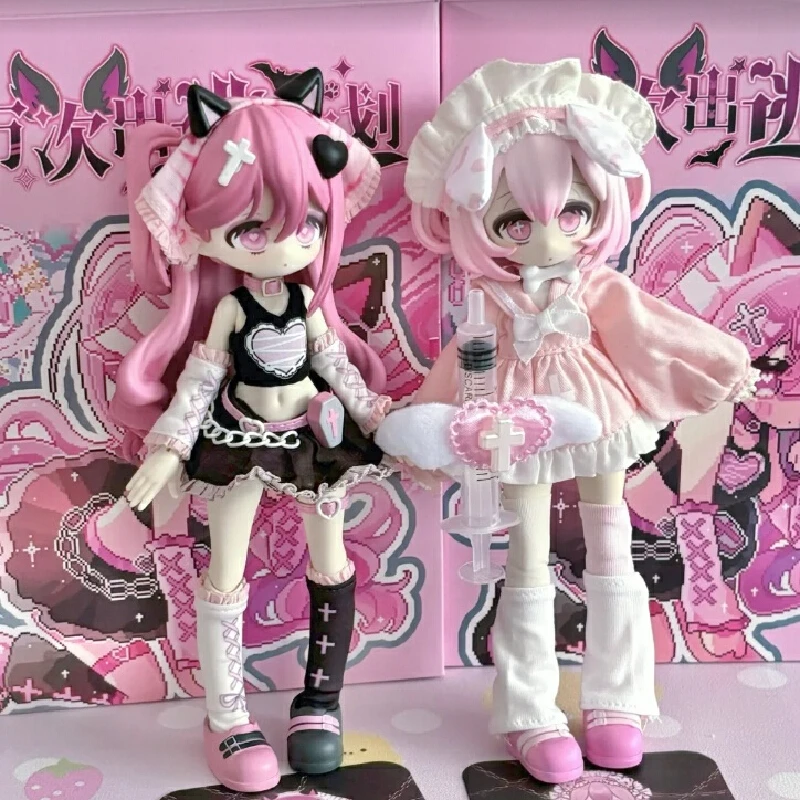 Genuine Ten Thousand Escape Plans Bjd 1/12 Blind Box Pvc Figure Doll Cloth Set Mysterious Surprise Toy Kawaii Trend Girl Gifts