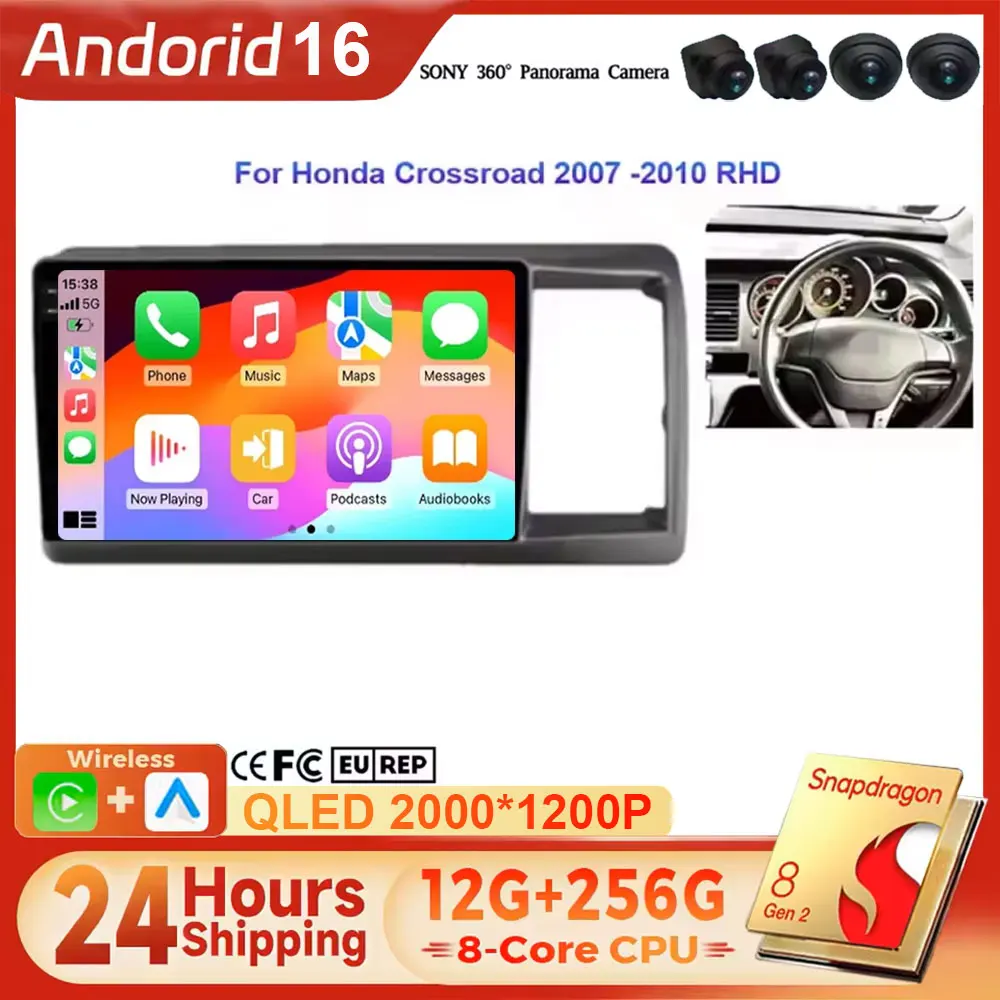 Android 16 Car Radio For Honda Crossroad 2007 2008 2009 2010 Right hand Multimedia Video Player Navigation GPS Carplay Auto