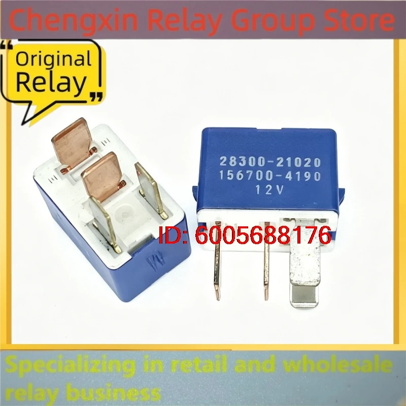 New 10pcs/lot 4 Pin 12VDC 30A Car Relay 28300-21020 156700-4190 Auto Starter Relay Vehicle Replacement Parts For SUV Sedan Cars