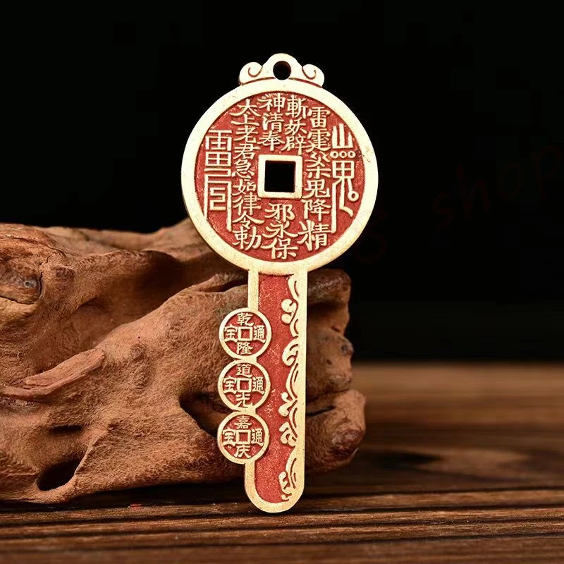 

Pure Copper Cinnabar Pendant, Kai Cai Yun, Five-Way of wealth, God Taboo Key Pendant, Male and Female Auspicious Pendant