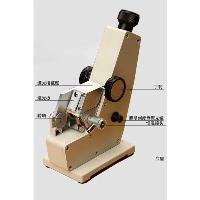 Digital Temperature  Refractometer Monocular Binocular Sugar Concentration Detector Lab Liquid Measuring Instrument