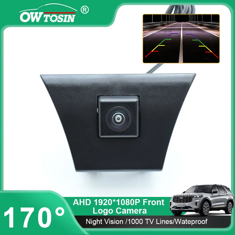 CVBS/AHD 1080P Fisheye Lens Vehicle Parking Car Camera For Ford Kuga Escape 2013 2014 2015 2016 2017 2018 Front Logo View Camera