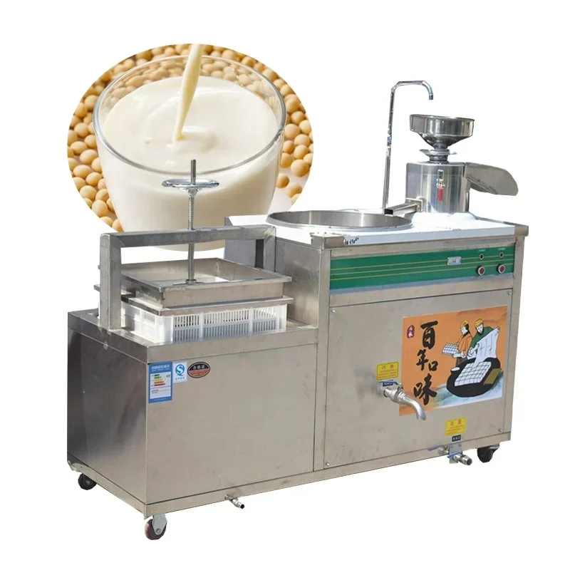 

Soya Milk Powder Making Machine Soya bean Curd Making Machine 60KG/H