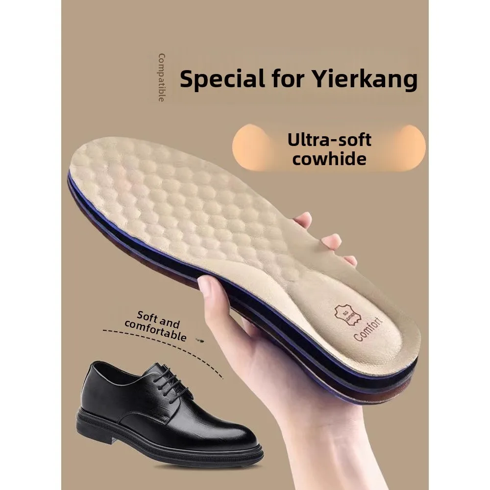 Thickened Cowhide Shoe Insoles Breathable Absorb Sweat Anti Odor Soft Men's Leather Shoes Comfortable for Long Time Standing