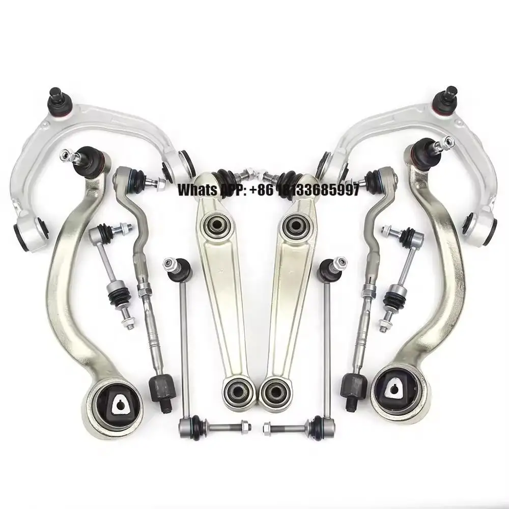 

Комплекты нижних рычагов подвески для BMW: передние или задние рычаги управления для немецких автомобилей