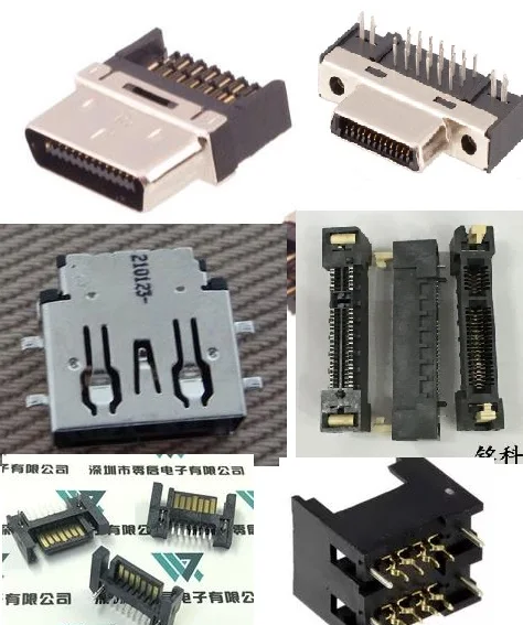1PCS   HDR-E26MSG1      2UB3M04-003201F       2UB3M04-003201F       5607-4200-SH      37208-62A3-004     HSEC8-125-01-S-DV-A-BL