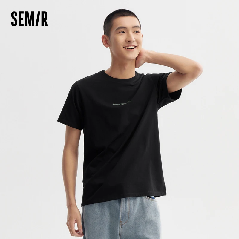 Semir Short Sleeve T-Shirt Men 2024 Summer New Trend Letters Printed Tops Versatile Casual T Shirt