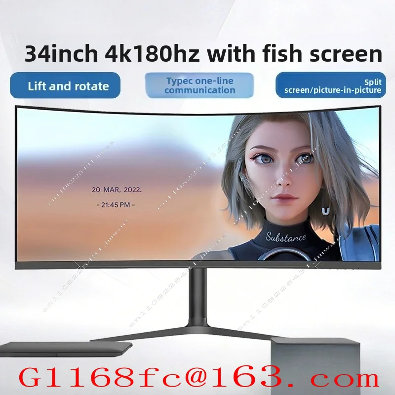 38 Inch Monitor 4K144hz Curved Esports Monitor External Desktop