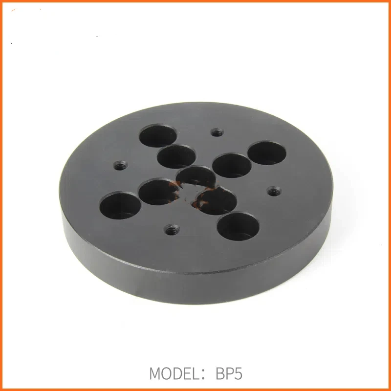 Circular Adapter Board, Rotating Table Installation, Fixed Bottom Plate, Aluminum Alloy Oxidized Black Base Assembly, Universal