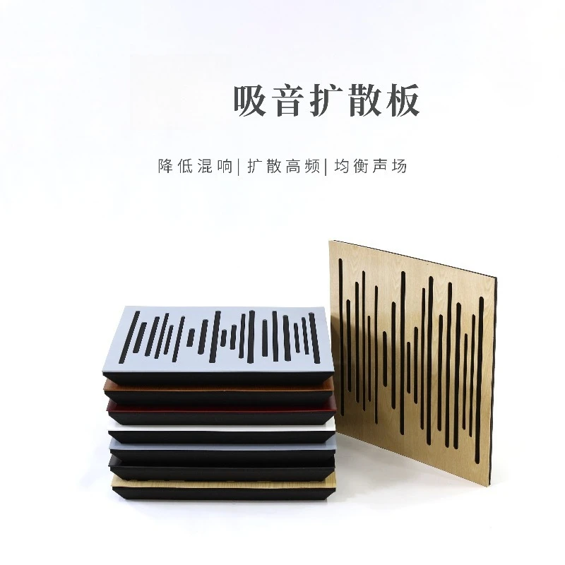 Wooden Sound-absorbing Panels Diffusion Panels HIFI Listening Recording Music Studio, Reduced Reverb Acoustics