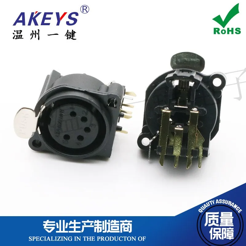 CT5-01FP Audio speaker amplifier interface 5-pin six-pin lock connector