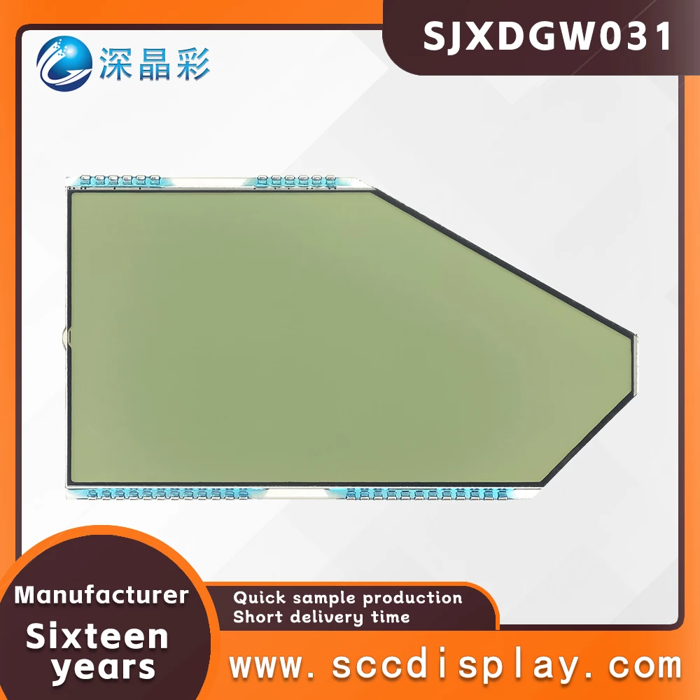 Display monocromatico lcd con fornitura diretta in fabbrica SJXDGW031 Schermo segmento moto personalizzato Schermo display strumento antiriflesso