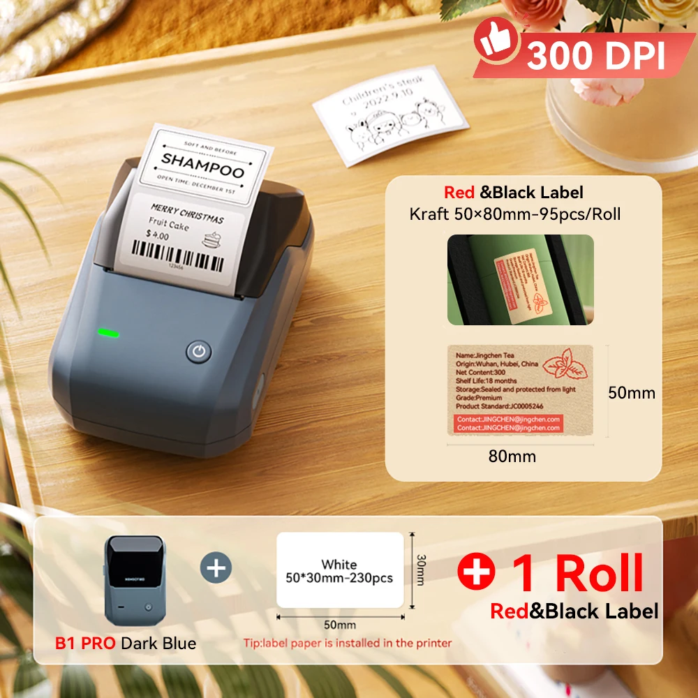 Niimbot B1 Pro draadloze labelprinter 300 DPI rood zwart dubbele kleurenprint zakelijke labelprijslabelmaker fotoprinter