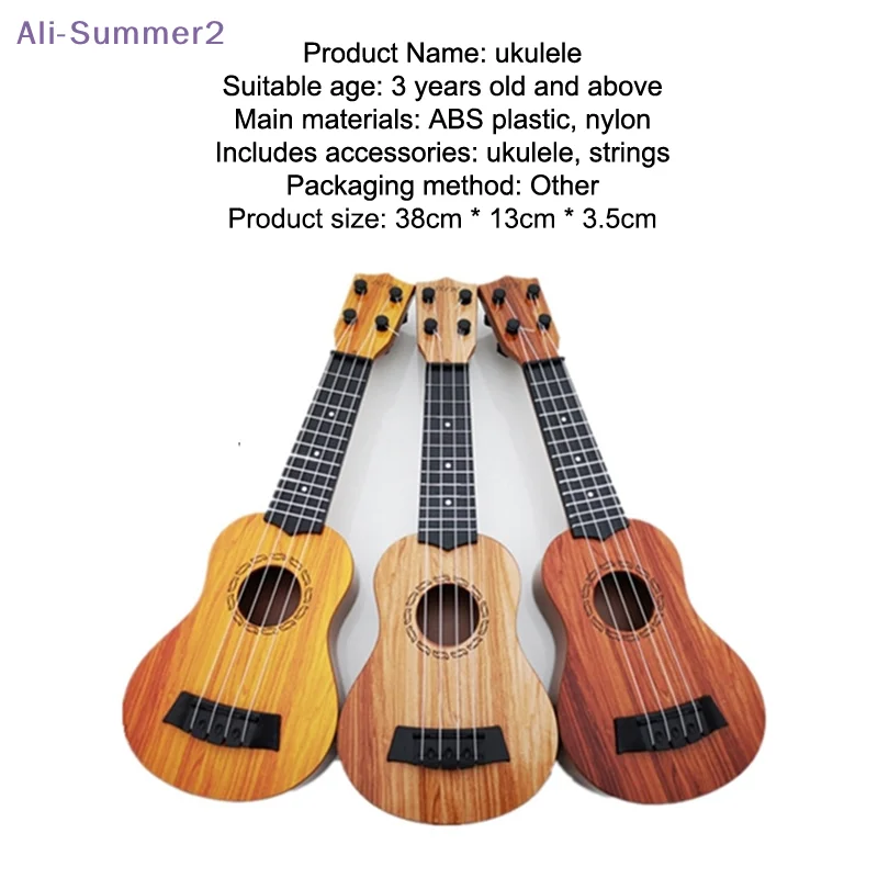{Summer2} {Summer2} Children Guitar Toy Can Be Used To Play Elementary Instruments With Paddles Simulating Yukrili Music Toys