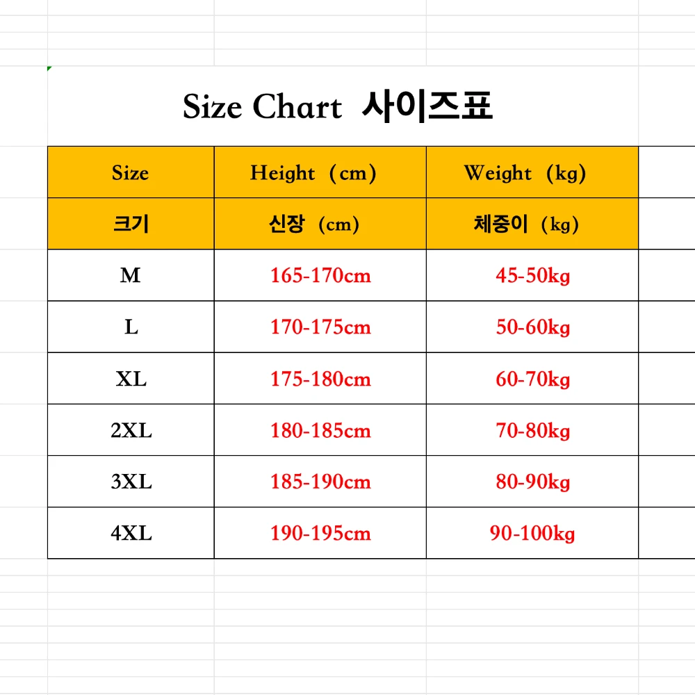 2024 New Fashion High Quality Men's  Summer Cotton  Three Quarter Sleeved Shirt