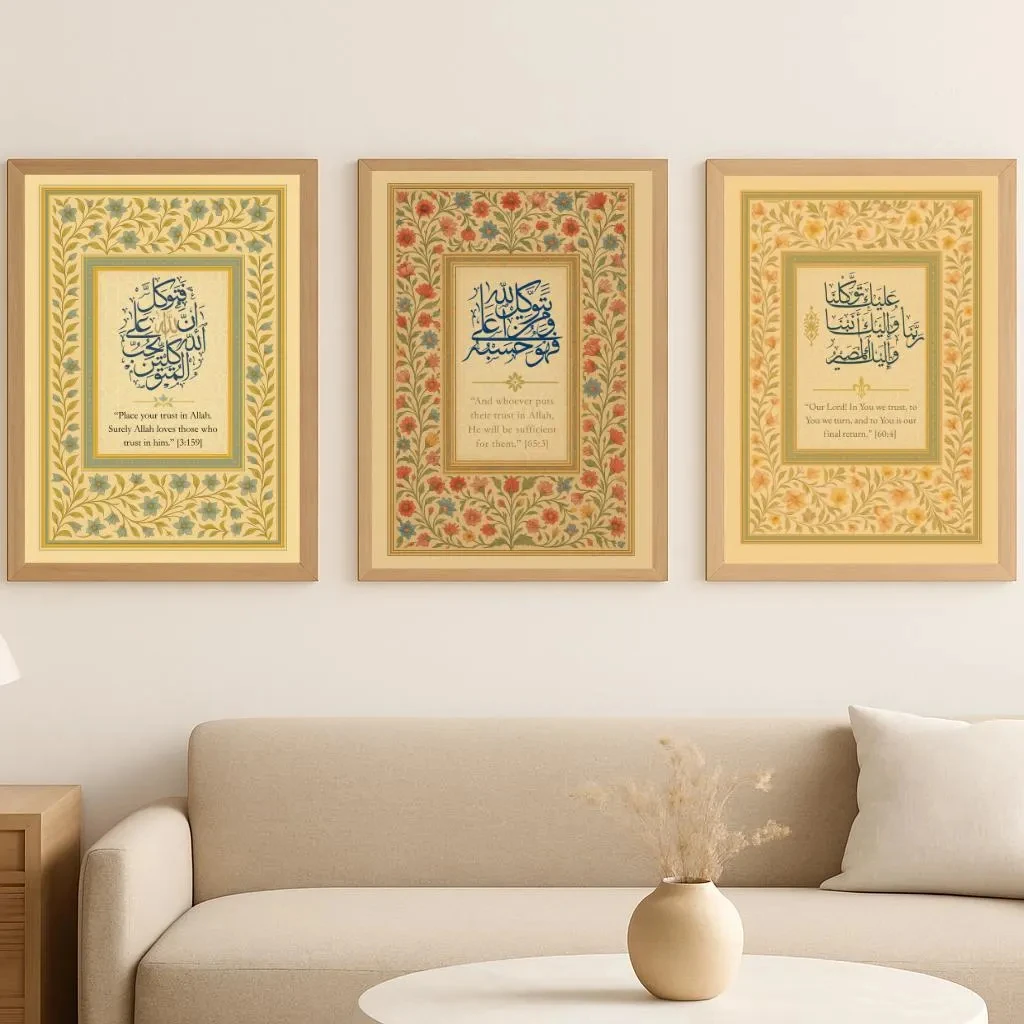 Juego de 3 Pósters de Caligraf - Home Quran reseña y precio