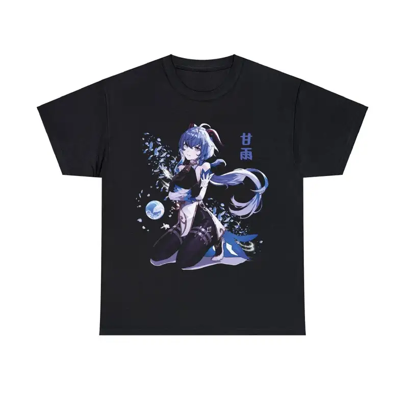 Ganyu Genshin Impact Aesthetic Anime Vaporwave Unisex Heavy Cotton Tee