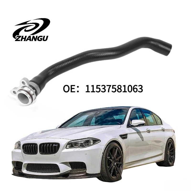 OE: 11537581063 Wasserschlauch für BMW Thermostat Zylinderkopf Verbessert F10 F11 520 525 530 5er-Serie