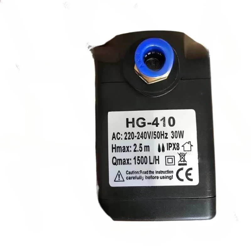 

HG-410 Вентилятор распылительного насоса Водяной насос HG-390 Водяной насос Верхний вентилятор резервуара для воды
