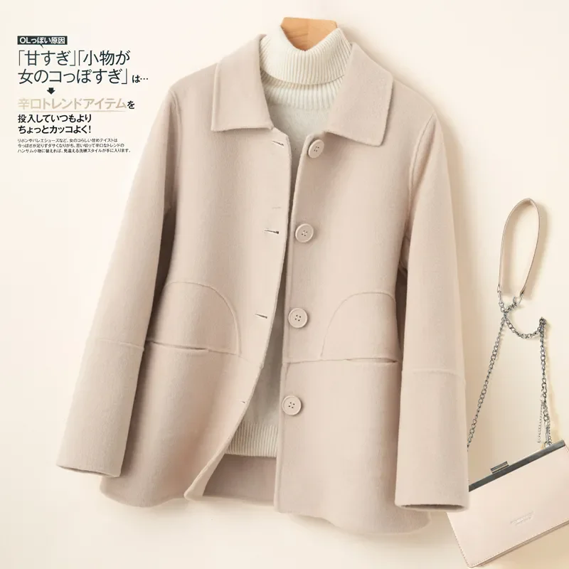 2025 nowych kobiet 100% dwustronna wełniana kurtka wiosna jesień wysokiej klasy z długim rękawem krótki płaszcz wełniany damska luźna odzież wierzchnia B708