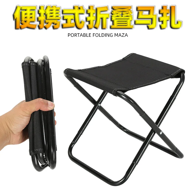 Outdoor portable folding chair with one grip, small horse tying stool, ultra light queue, art painting stool, fishing stool