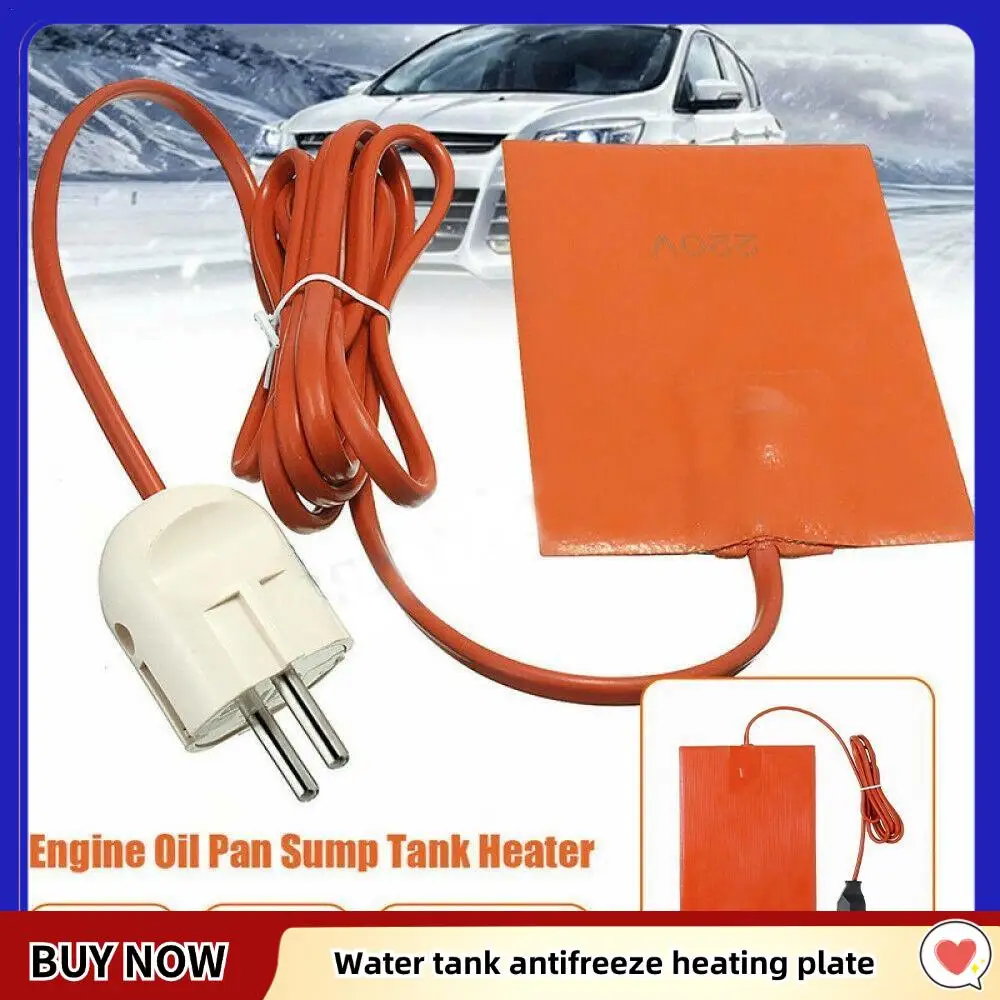 150W 220V Car Water Tank Antifreeze Heater Silicone Rubber Thermostat Heating Plate Oil Pan Hydraulic Tank Heating Plate Mat