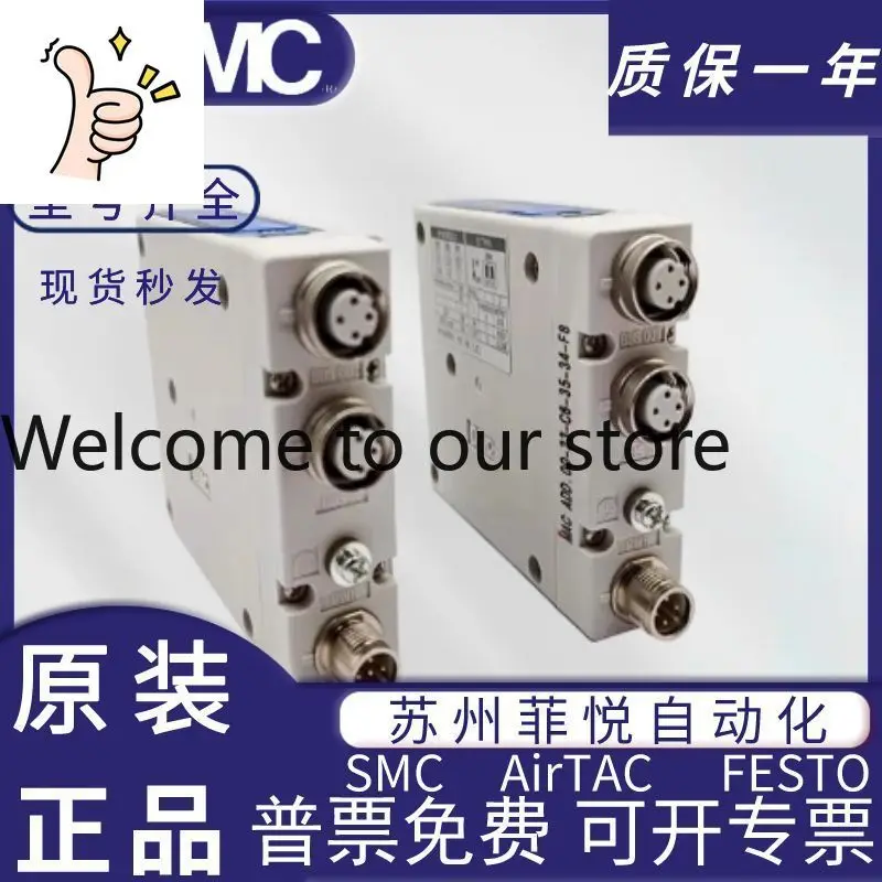 Smc Module Ex600-Se…