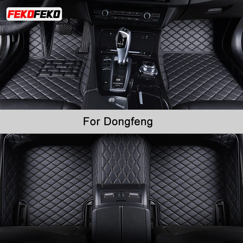 FeKoFeKo Custom Car Floor Mats For Dongfeng AX7 AX5 AX4 AX3 A30 A60 580 Auto Carpets Foot Coche Accessorie