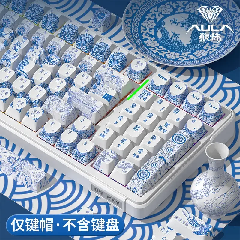 Customized keyboard Blue and white porcelain keycaps Original height PBT sublimation F75F87F99 keyboard