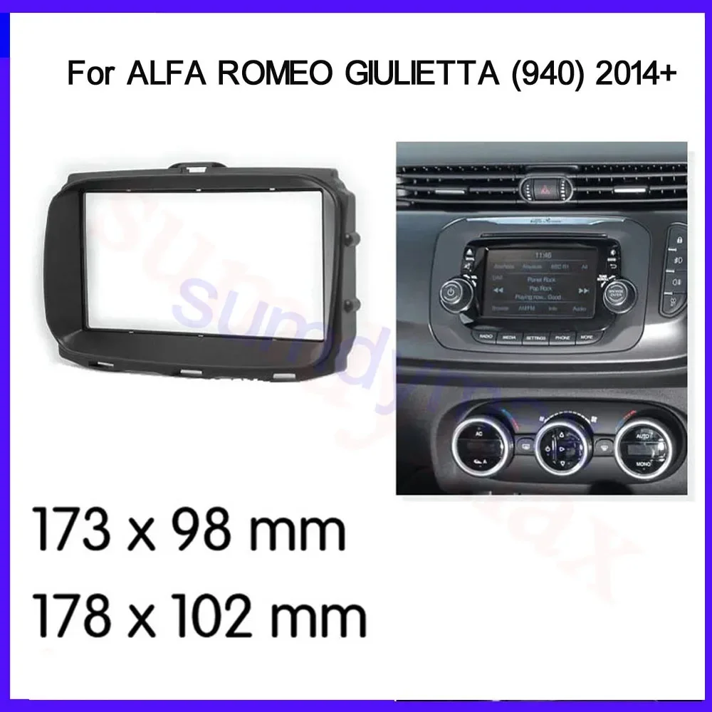 

7-дюймовая 2-дюймовая панель для радиоприемника ALFA ROMEO GIULIETTA 940 2014+, комплект рамки, сменная накладка на приборную панель, АБС-пластик, автомобильные аксессуары