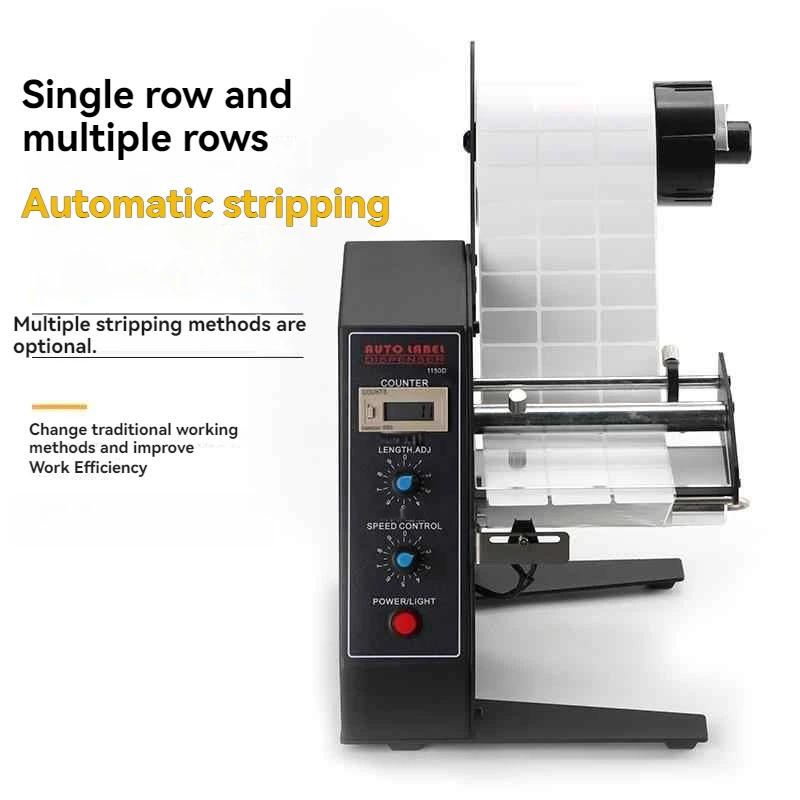 

Новая машина для очистки этикеток с ЧПУ, машина для разрывания этикеток 5-140 мм, автоматический распределитель этикеток, автоматический сепаратор для подсчета этикеток