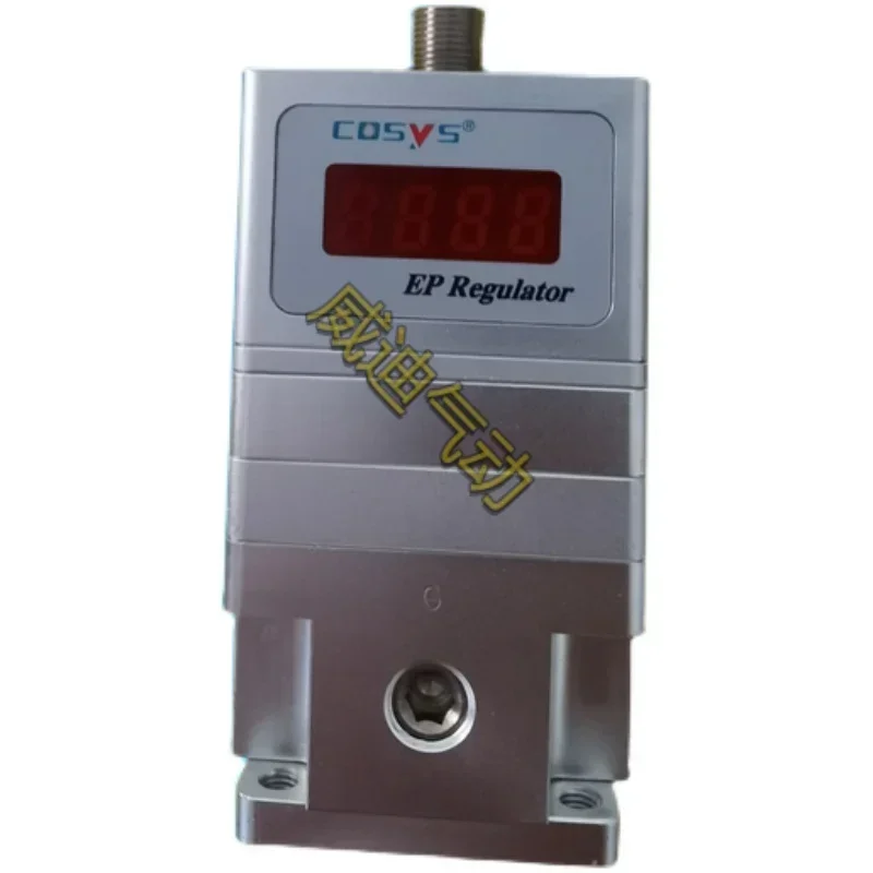 

Электрический пропорциональный клапан COSYS P2K40-31G2-0L P2K40-30G2-0L