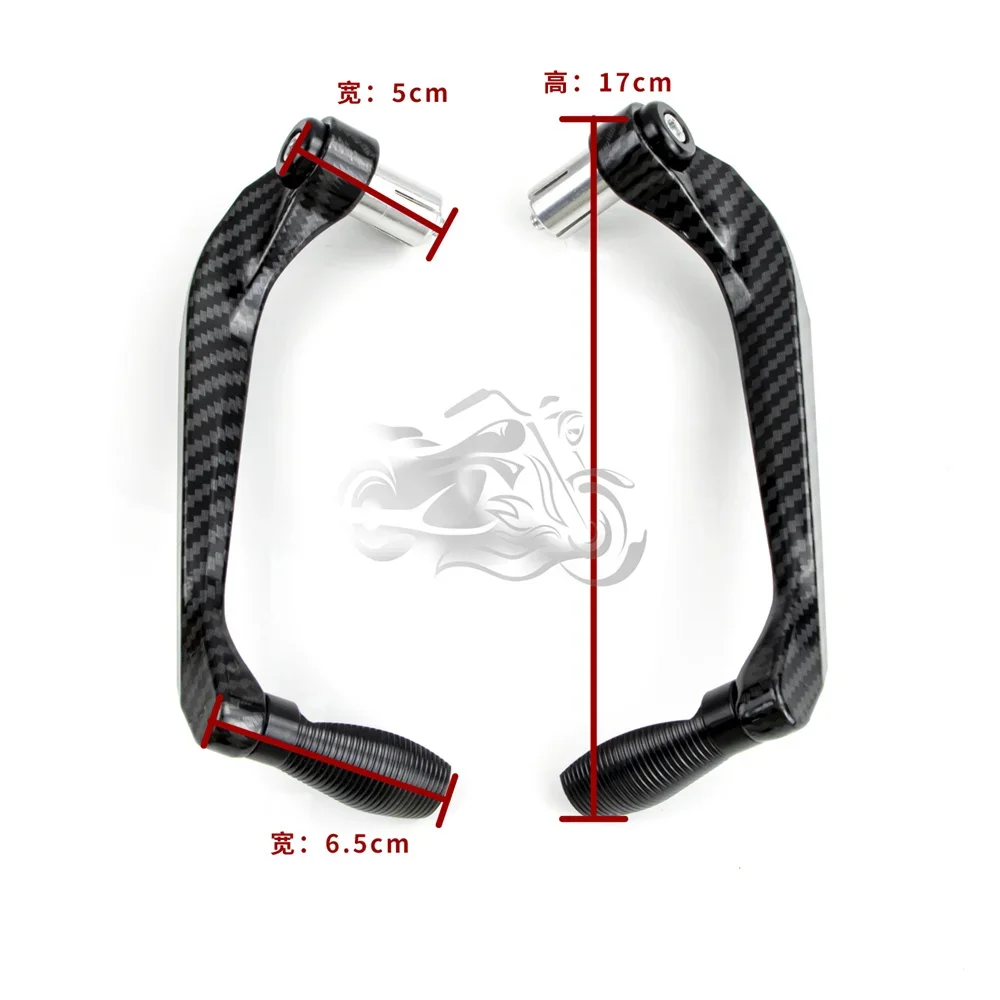 For SUZUKI GSX-8S GSX-8R GSX8S GSX8R GSX-S 950 1000 750 Motorcycle Handlebar Brake Clutch Lever Guard Protector V-Strom DL800 - view 6