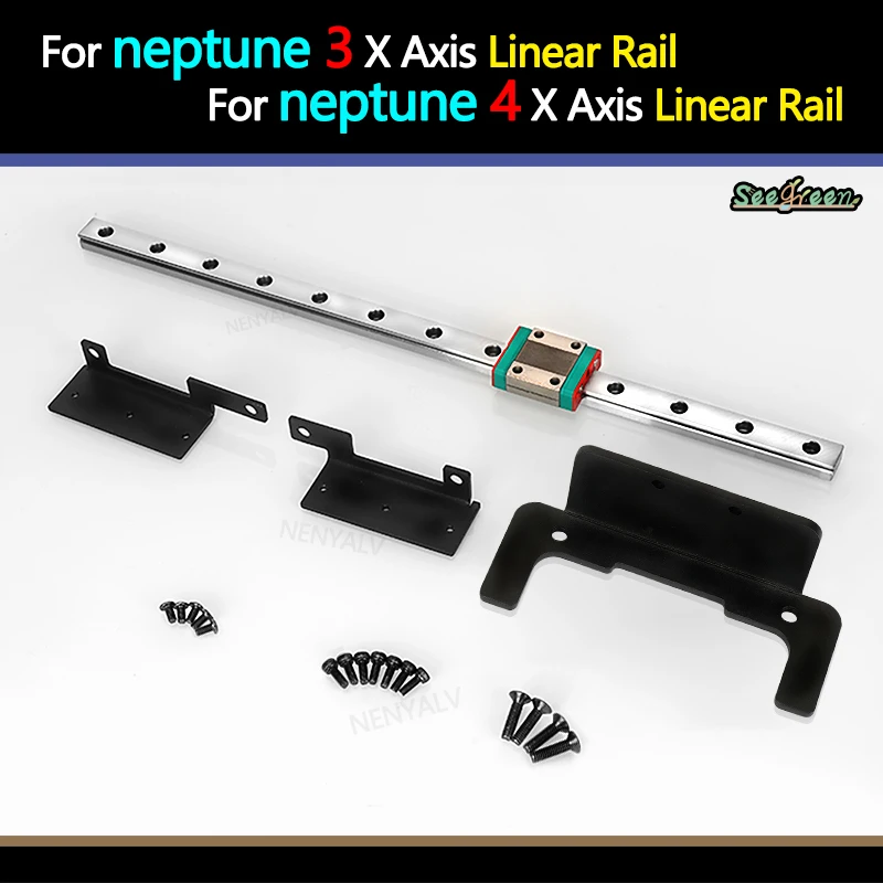 Upgrade Conversion Kit MGN12 Linear Guide Rail For Elegoo Neptune 4/3 X Axis Linear Rail  For Neptune 3/4 3D Printer Parts