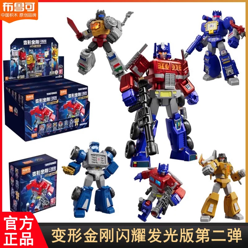 

Строительные блоки-трансформеры BLOKEES SHINING VERSION 2, Optimus Prime Soundwave, сборные игрушки, модель, подвижные украшения, подарки