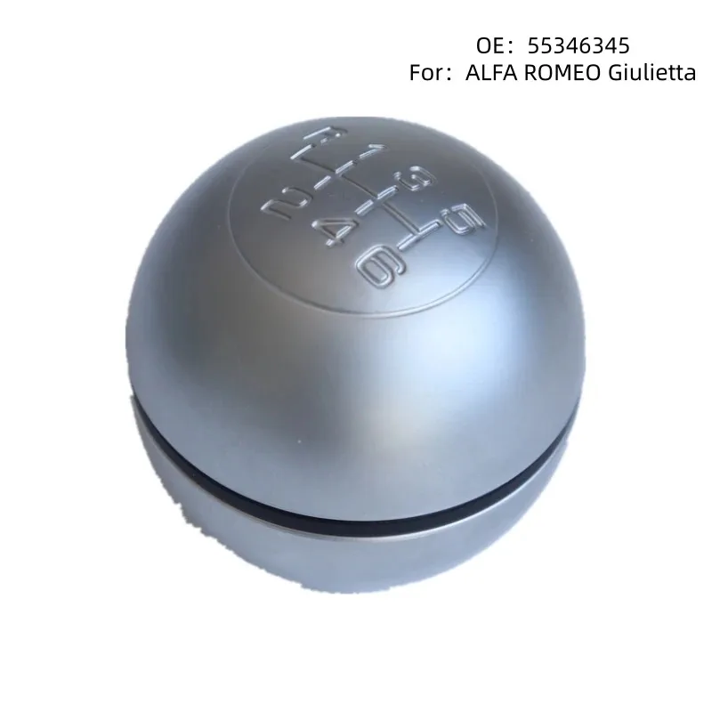 

FOR ALFA ROMEO Giulietta Manual Gear Shift Lever Handball Head Replacement Part for Manual Gear System